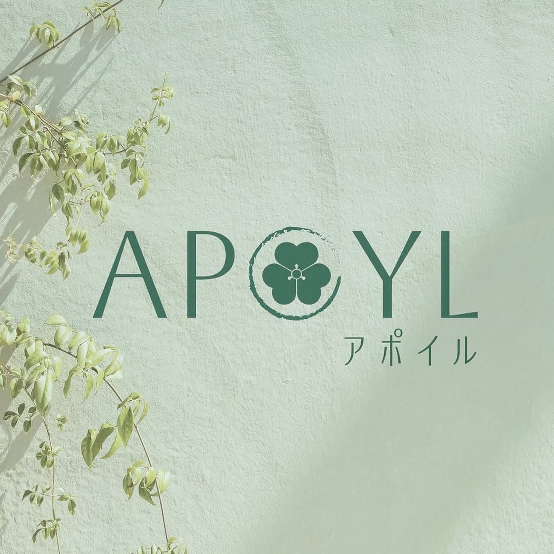 APOYL